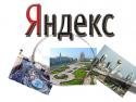 Яндекс, поисковые подсказки,  пользователи, Украина, Беларусь, Казахстан